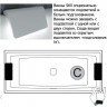 Акриловая ванна с подсветкой RIHO STILL SQUARE LED 170x75R/L, B100005005
