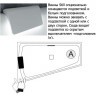 Акриловая ванна с подсветкой RIHO STILL SMART LED R 170x110, B101003005