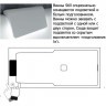 Акриловая ванна с подсветкой RIHO STILL SHOWER LED 180x80, B103003005