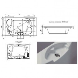Гидромассажная ванна RIHO Claudia 190x120 см, BZ4200500000000
