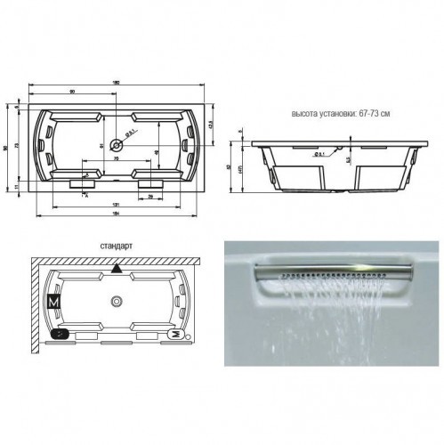 Гидромассажная ванна RIHO Lisa 180x90 см, BZ1500500000000