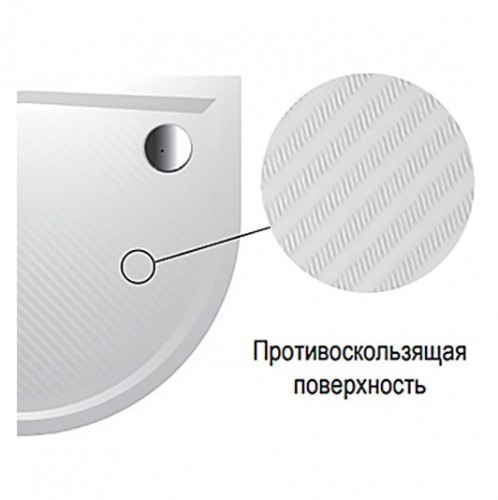 Душевой поддон из литьевого мрамора Riho Kolping DB14 90x90 R55 белый + сифон DB1400500000000