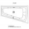 Гидромассажная ванна RIHO STILL SMART L FLOW 170x110